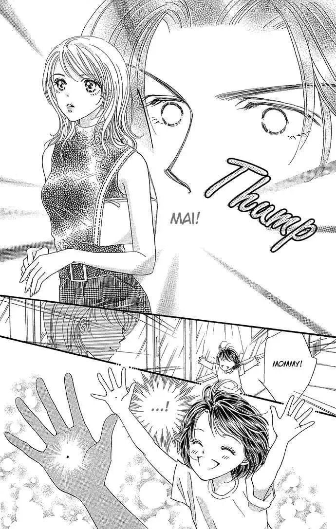 Kinjirareta Ai no Kajitsu Chapter 2 page 43