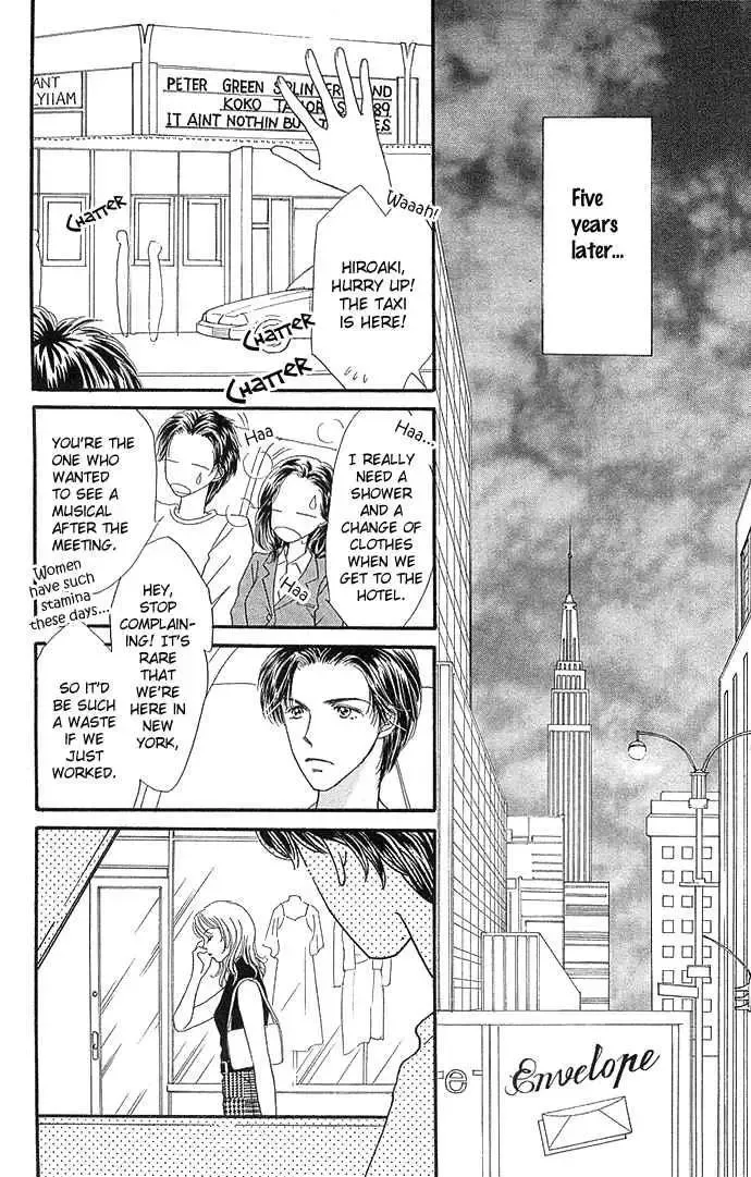 Kinjirareta Ai no Kajitsu Chapter 2 page 42