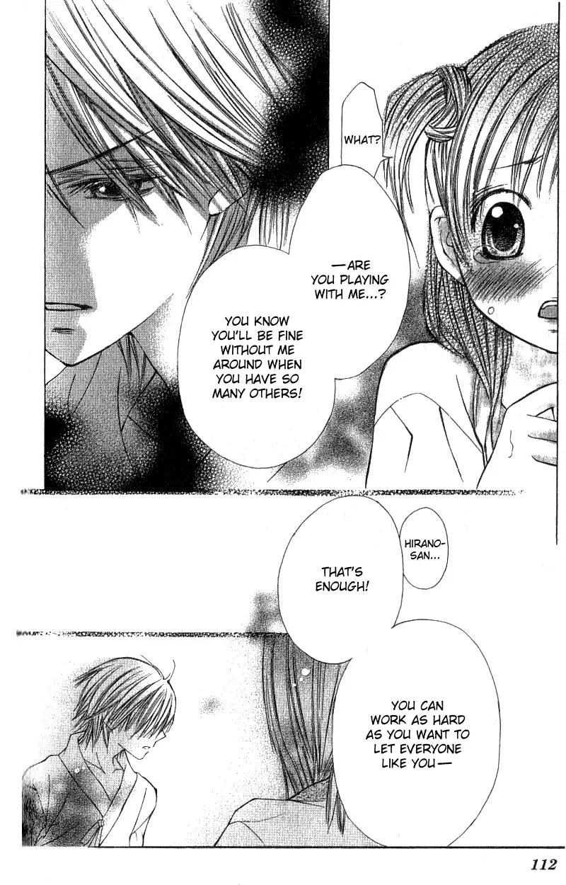 Kimi to Hajimete Chapter 3 page 21