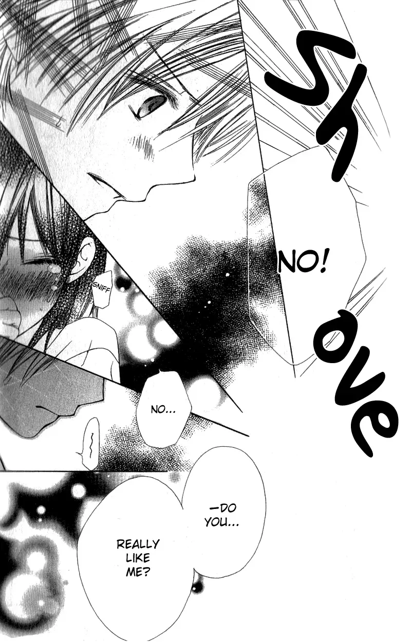 Kimi to Hajimete Chapter 3 page 20