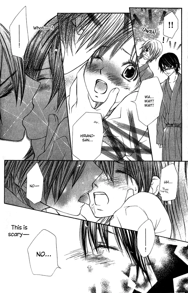 Kimi to Hajimete Chapter 3 page 19