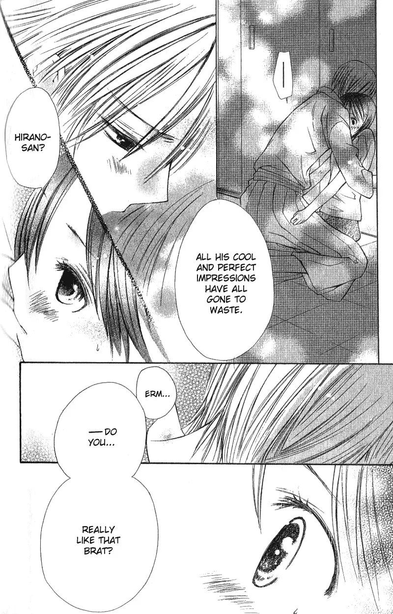 Kimi to Hajimete Chapter 3 page 31