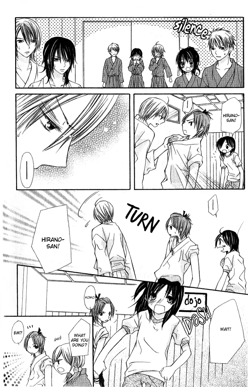 Kimi to Hajimete Chapter 3 page 29