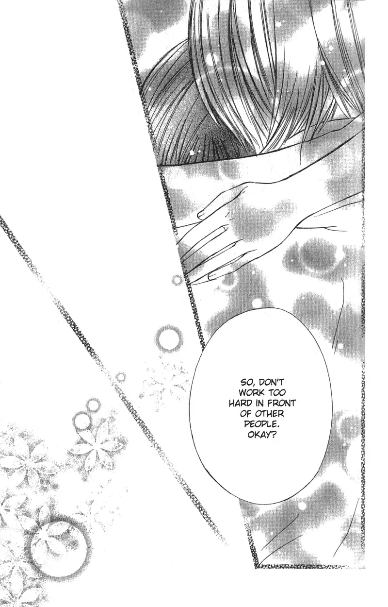Kimi to Hajimete Chapter 3 page 41