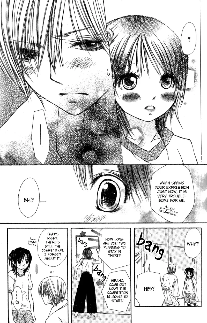 Kimi to Hajimete Chapter 3 page 43
