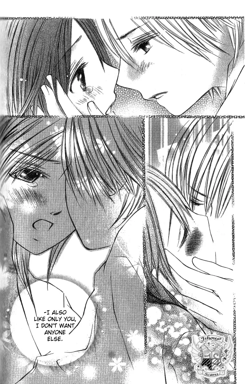 Kimi to Hajimete Chapter 3 page 40