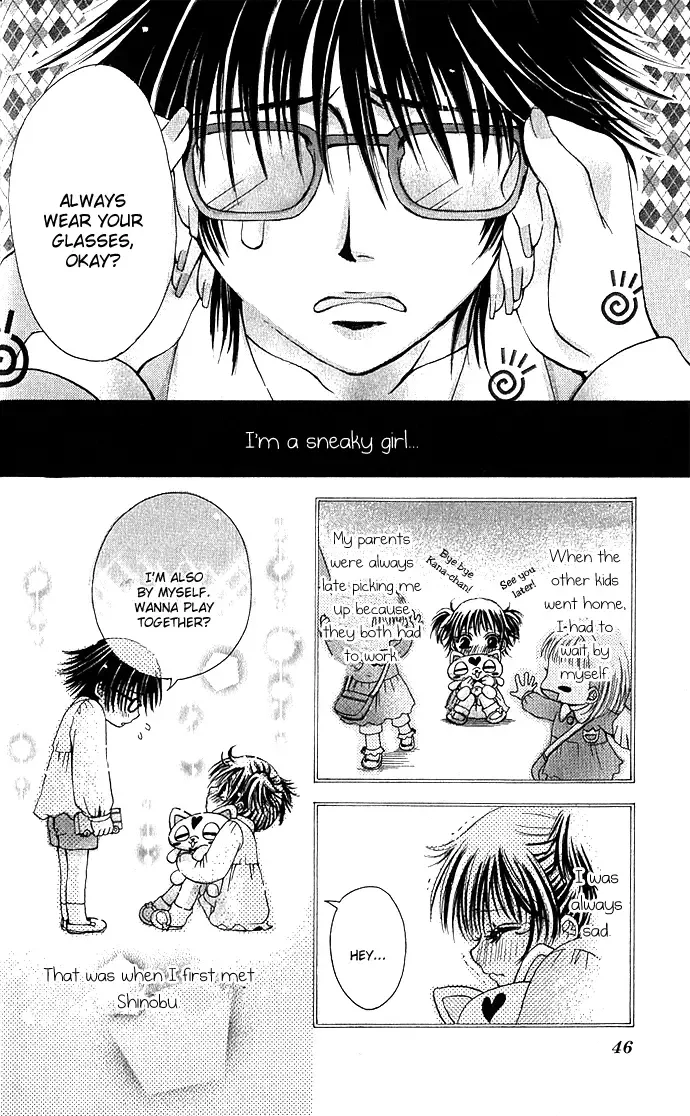 Kimi ni Furetara Chapter 2 page 5