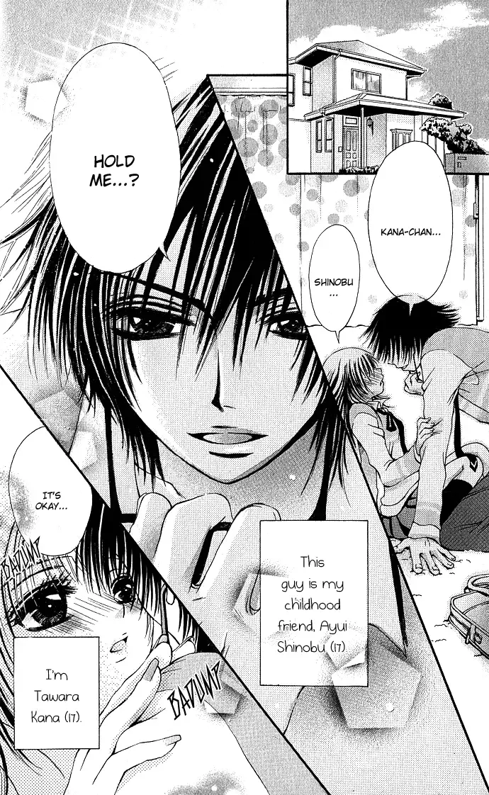 Kimi ni Furetara Chapter 2 page 3