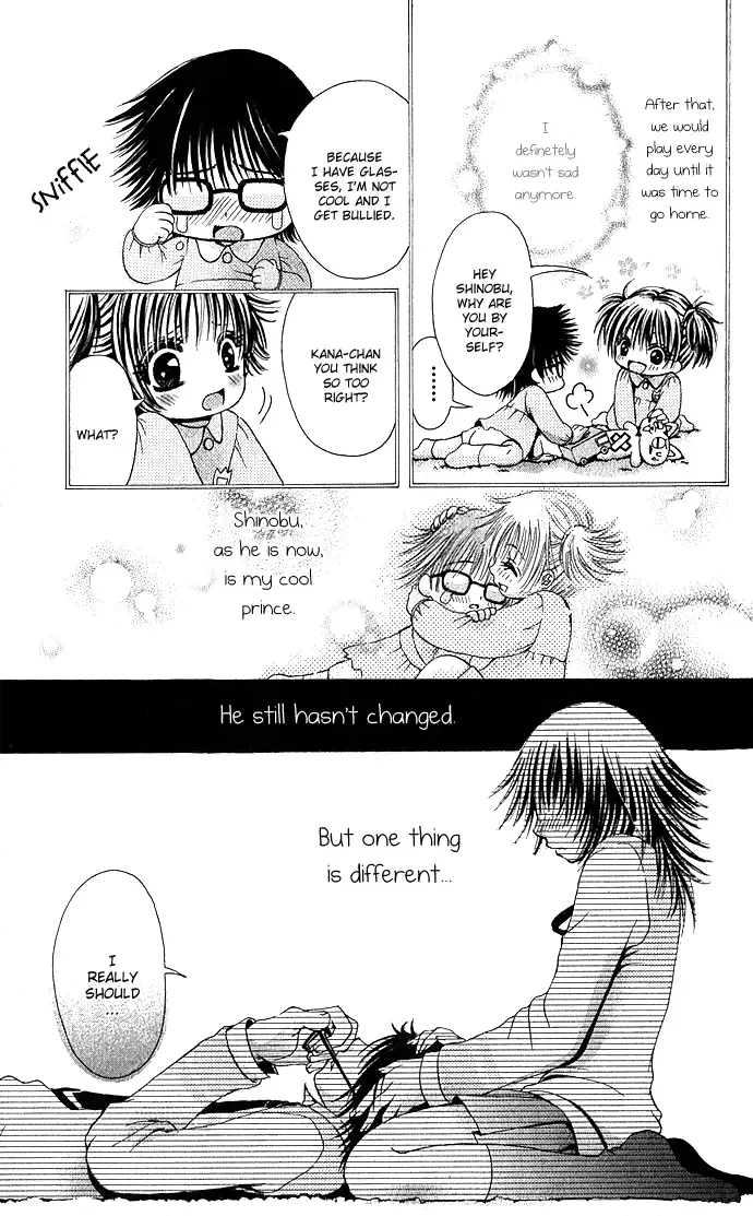 Kimi ni Furetara Chapter 2 page 6
