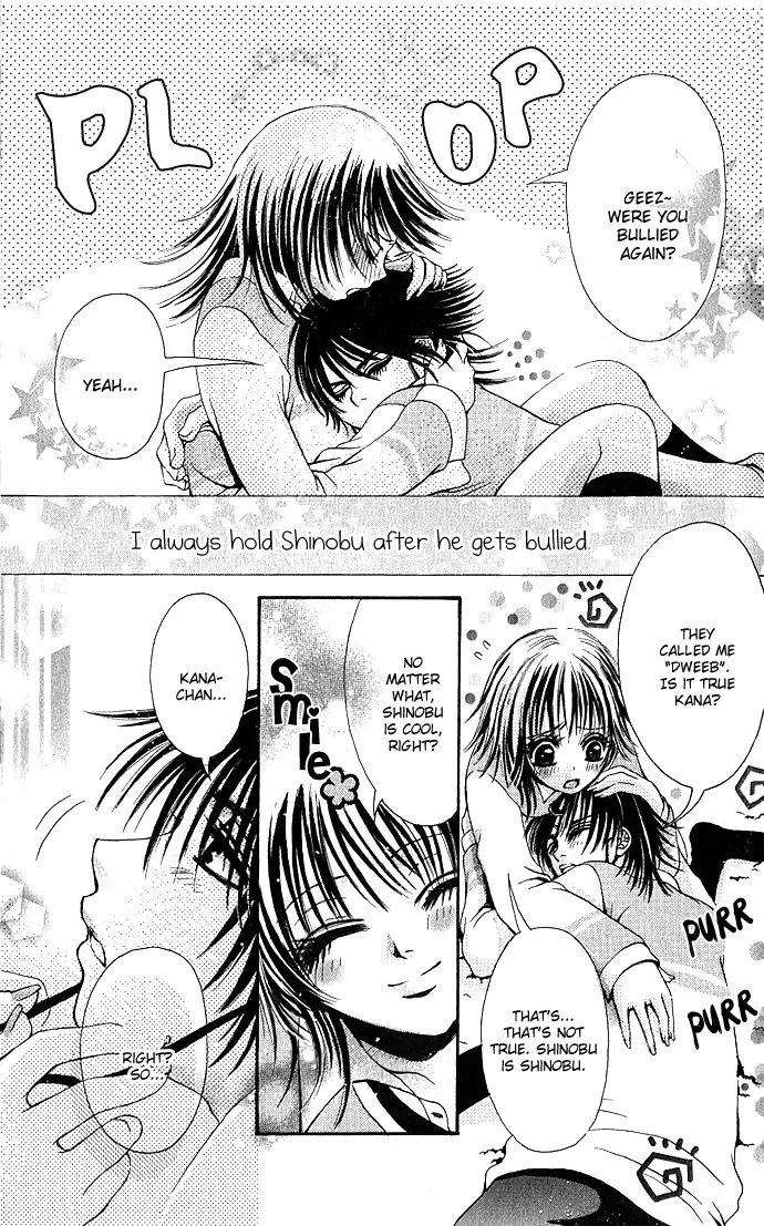 Kimi ni Furetara Chapter 2 page 4