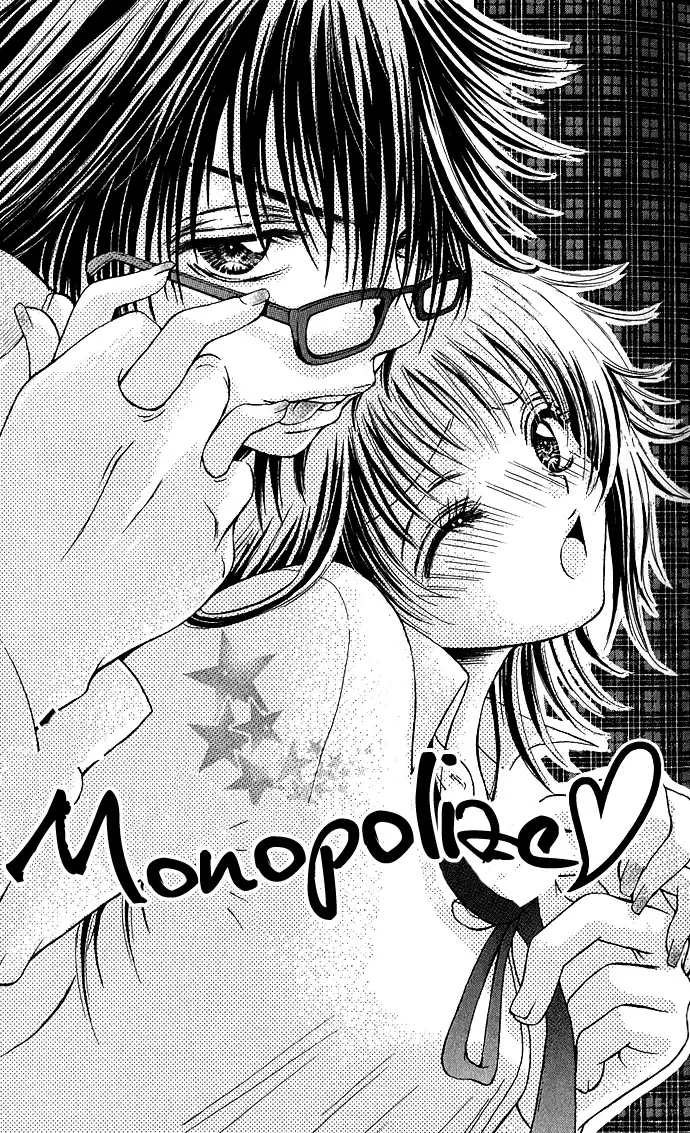 Kimi ni Furetara Chapter 2 page 2