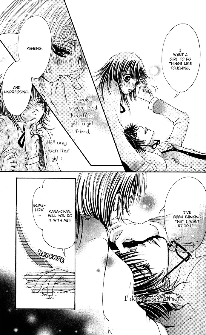 Kimi ni Furetara Chapter 2 page 8