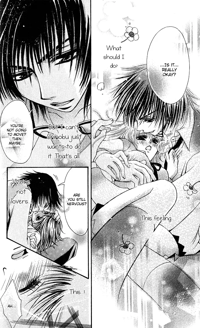 Kimi ni Furetara Chapter 2 page 11
