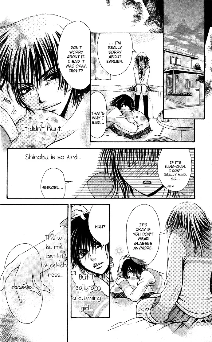 Kimi ni Furetara Chapter 2 page 21