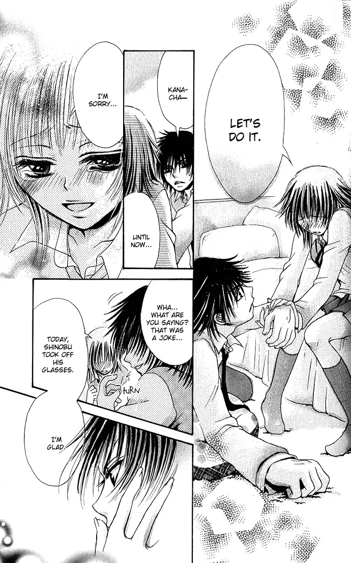 Kimi ni Furetara Chapter 2 page 22