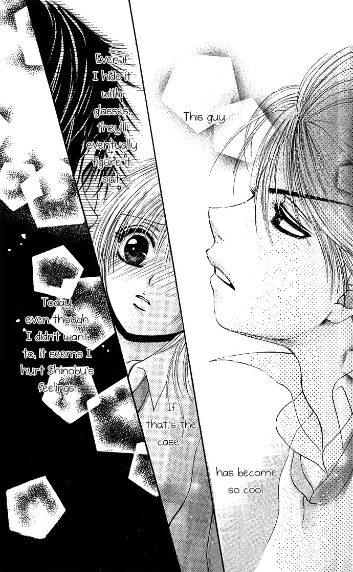 Kimi ni Furetara Chapter 2 page 20