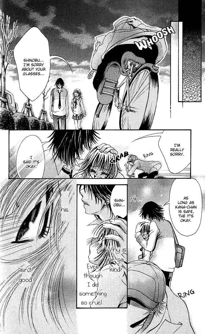Kimi ni Furetara Chapter 2 page 19
