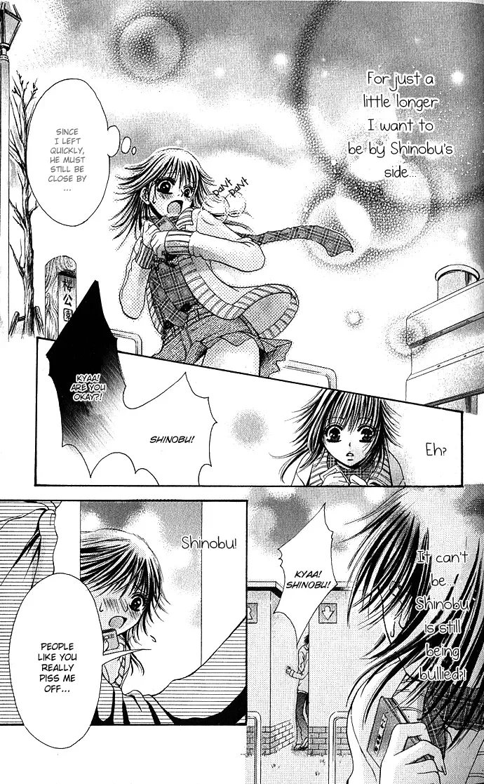 Kimi ni Furetara Chapter 2 page 26