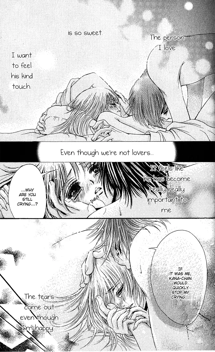 Kimi ni Furetara Chapter 2 page 24