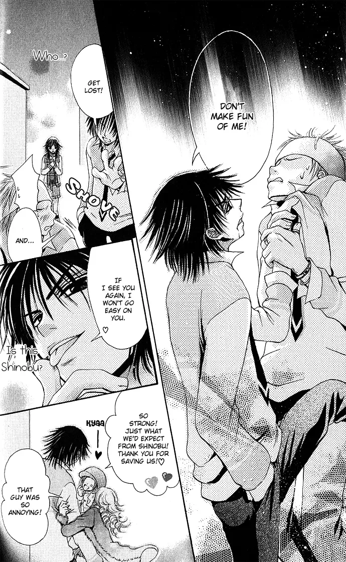 Kimi ni Furetara Chapter 2 page 27