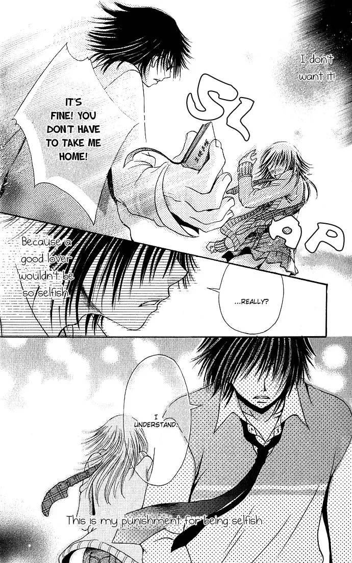 Kimi ni Furetara Chapter 2 page 31