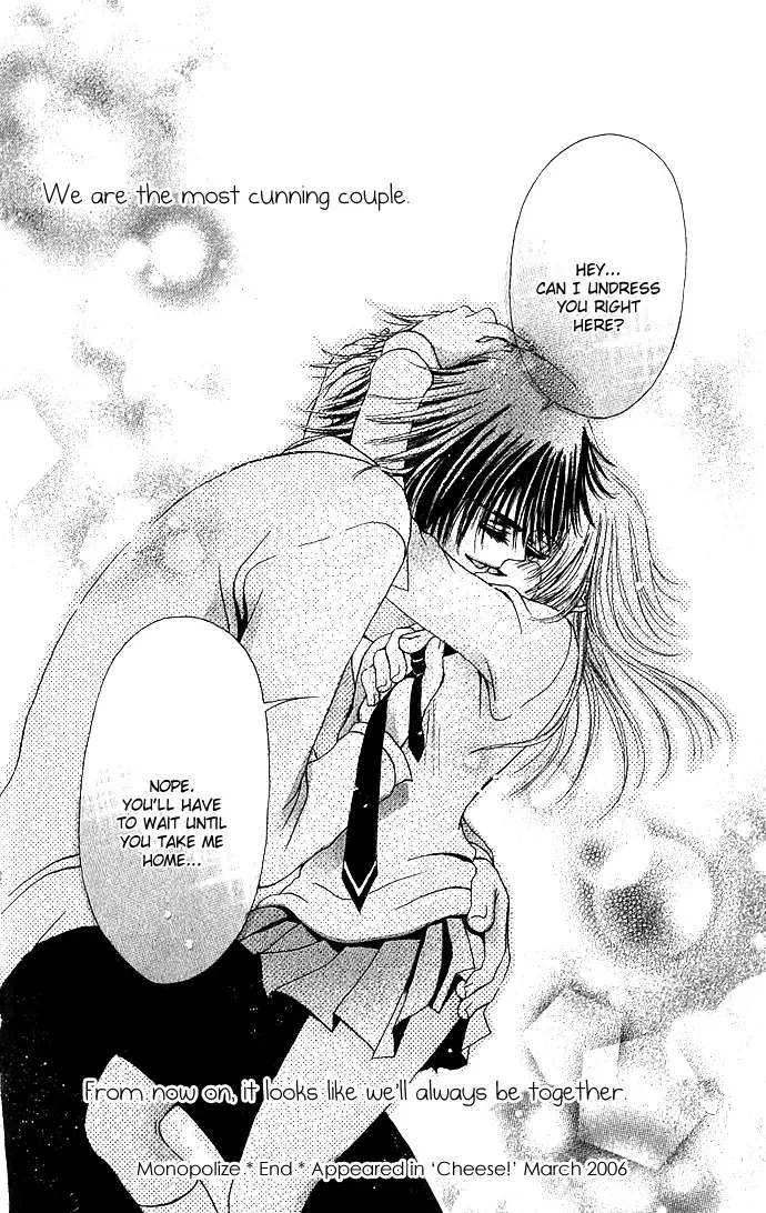 Kimi ni Furetara Chapter 2 page 41