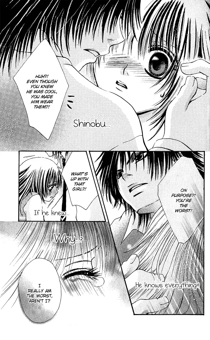 Kimi ni Furetara Chapter 2 page 38