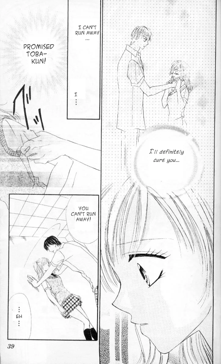 Kedamono Shounen Shoujo Chapter 2 page 4