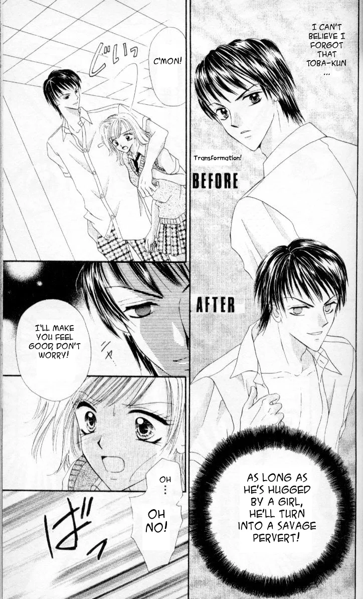 Kedamono Shounen Shoujo Chapter 2 page 2