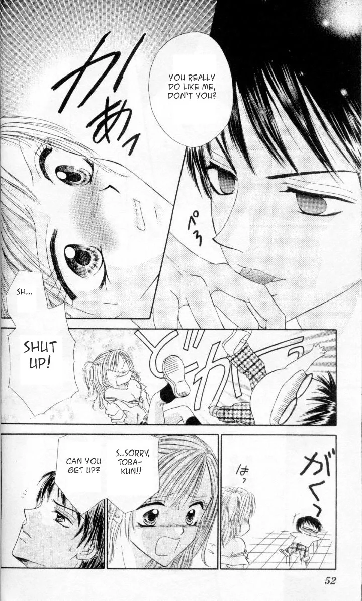 Kedamono Shounen Shoujo Chapter 2 page 17