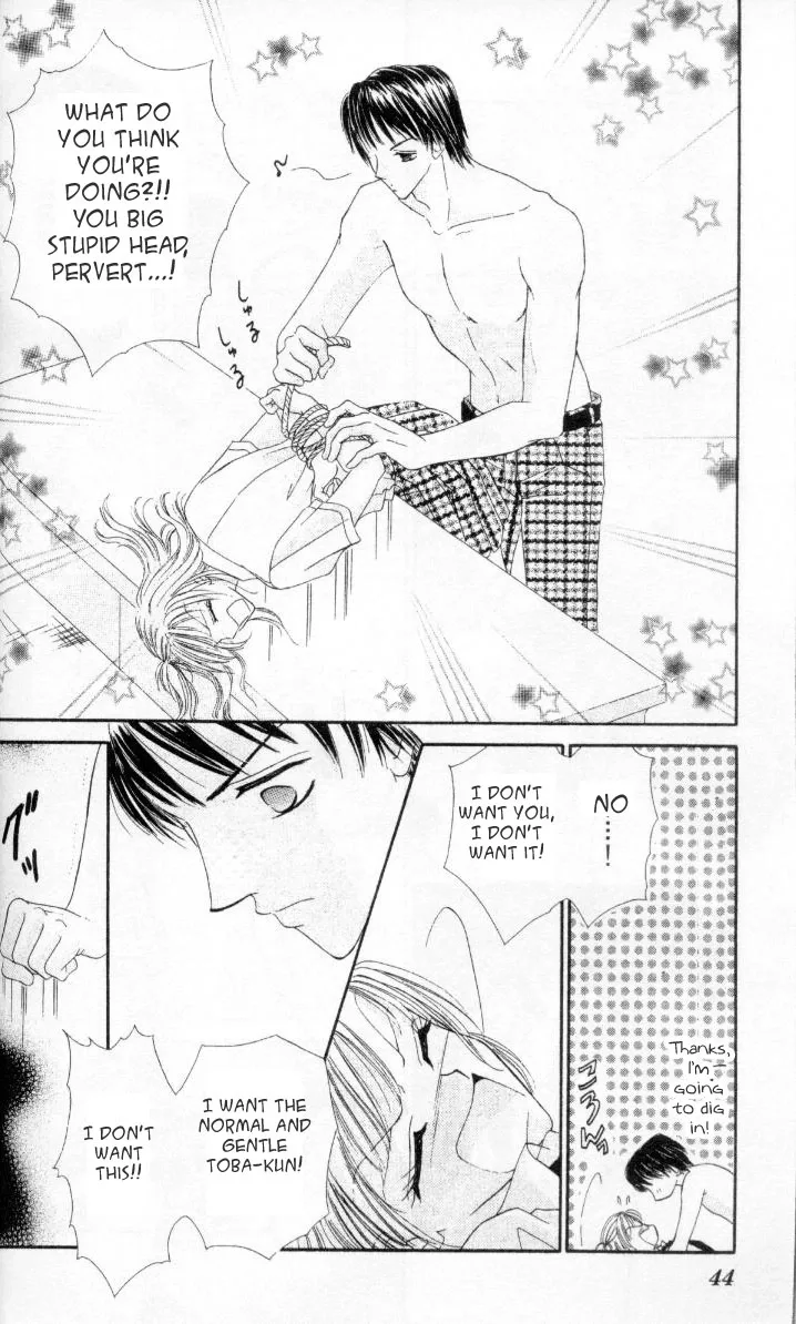Kedamono Shounen Shoujo Chapter 2 page 9