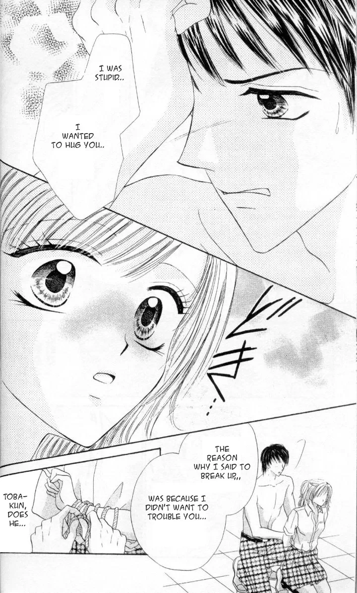 Kedamono Shounen Shoujo Chapter 2 page 21