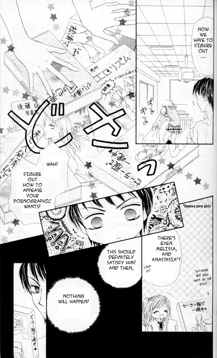 Kedamono Shounen Shoujo Chapter 2 page 6