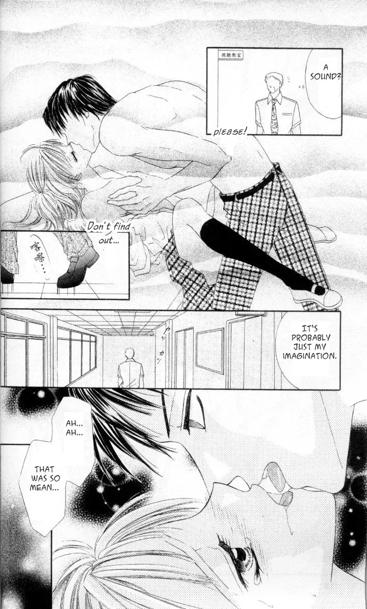 Kedamono Shounen Shoujo Chapter 2 page 15