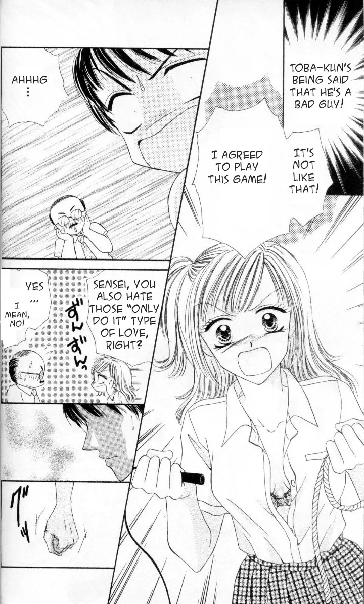 Kedamono Shounen Shoujo Chapter 2 page 23