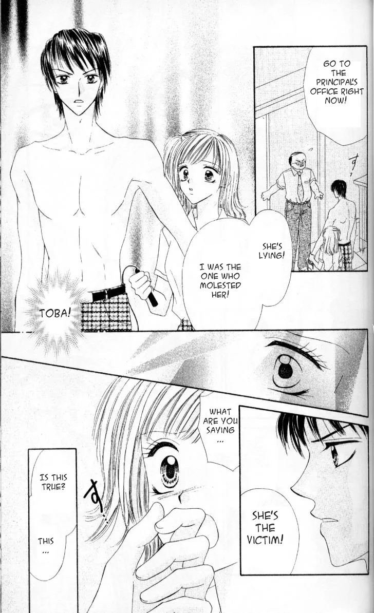 Kedamono Shounen Shoujo Chapter 2 page 24