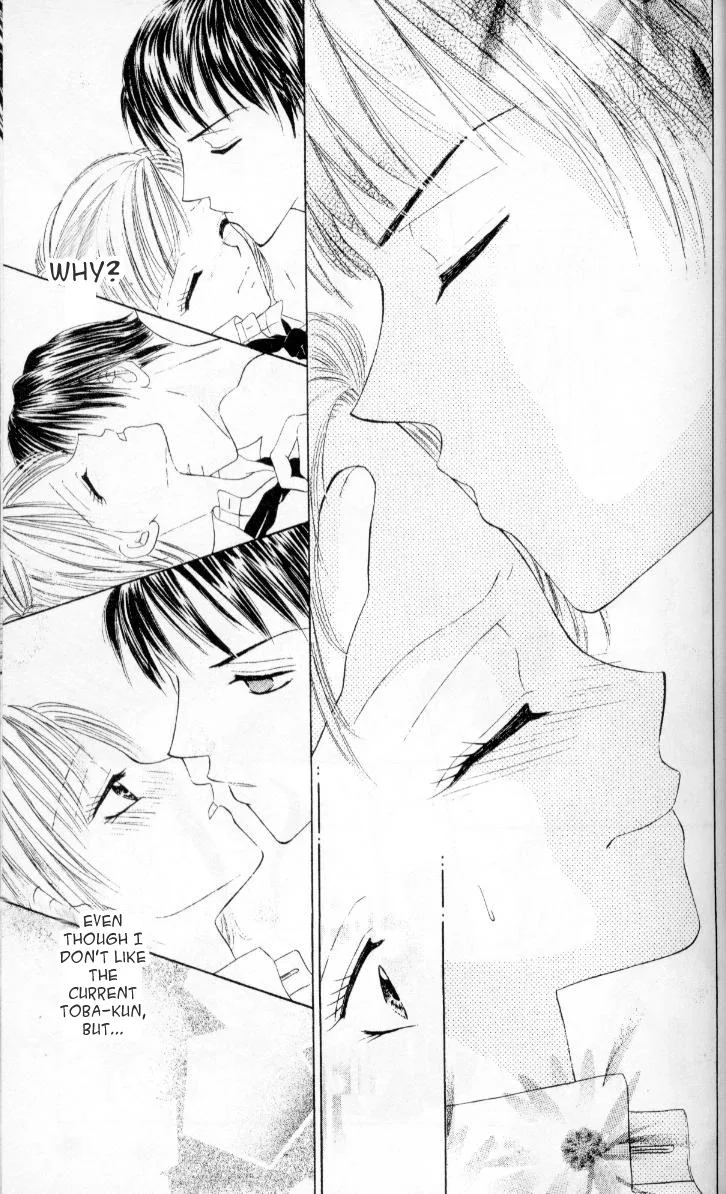 Kedamono Shounen Shoujo Chapter 2 page 12