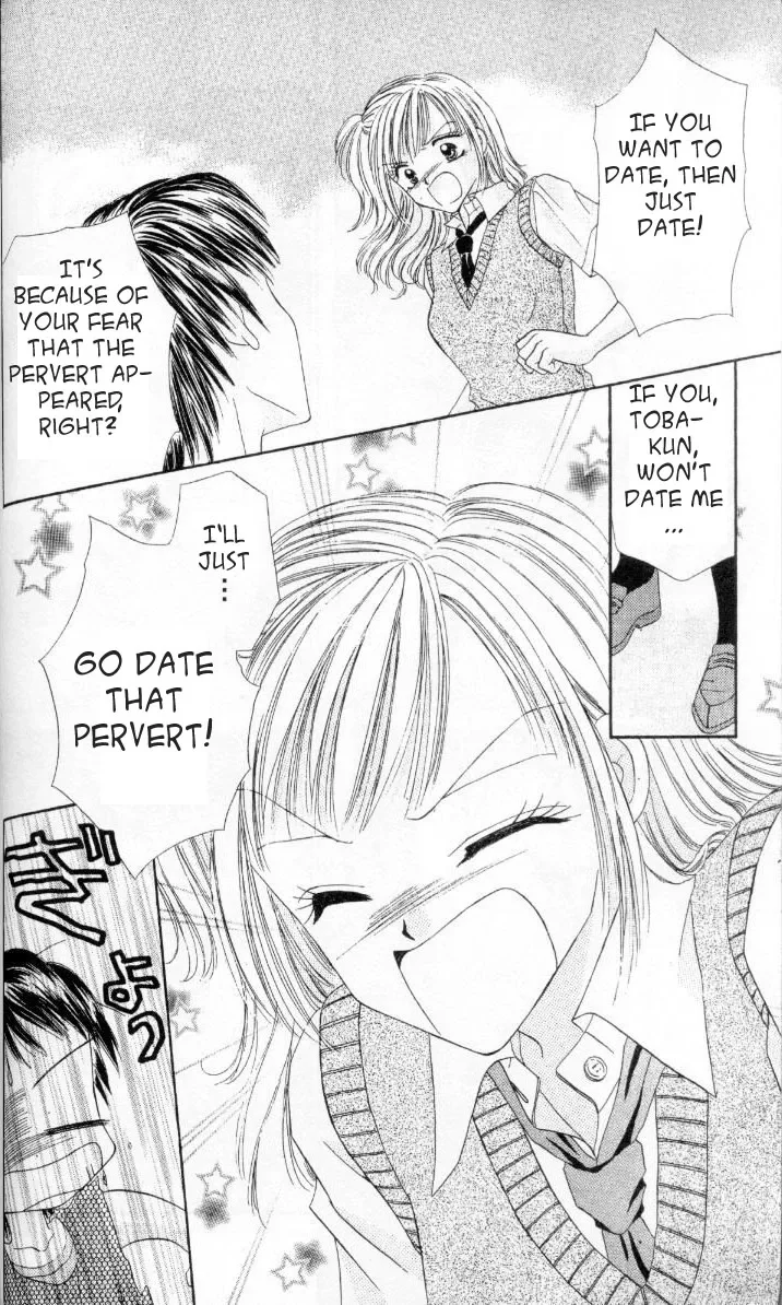 Kedamono Shounen Shoujo Chapter 2 page 39