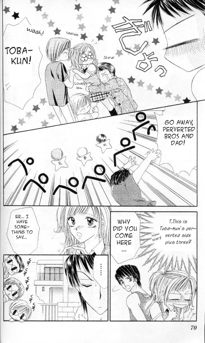 Kedamono Shounen Shoujo Chapter 2 page 35