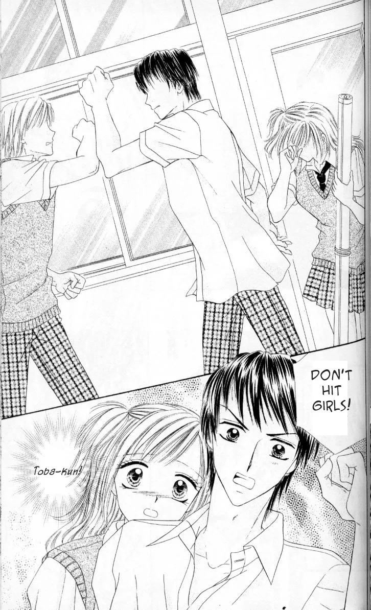 Kedamono Shounen Shoujo Chapter 2 page 44