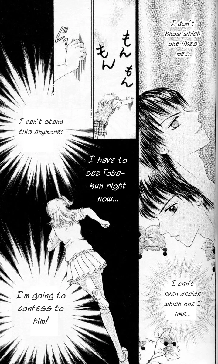 Kedamono Shounen Shoujo Chapter 2 page 30