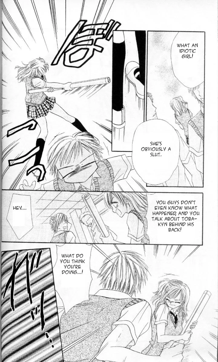 Kedamono Shounen Shoujo Chapter 2 page 43