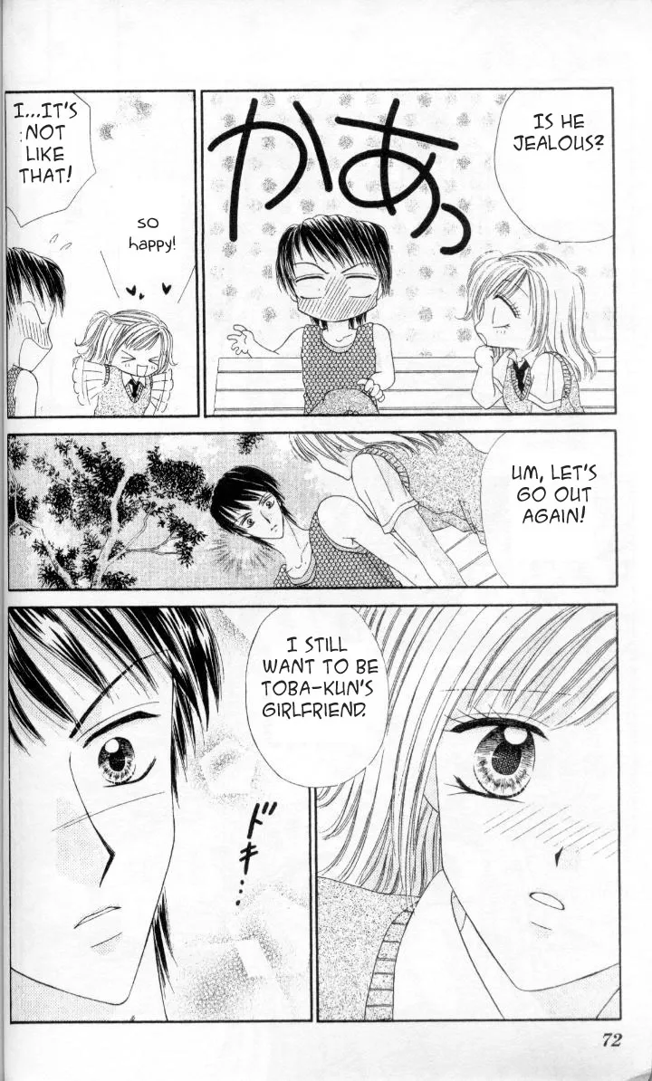 Kedamono Shounen Shoujo Chapter 2 page 37