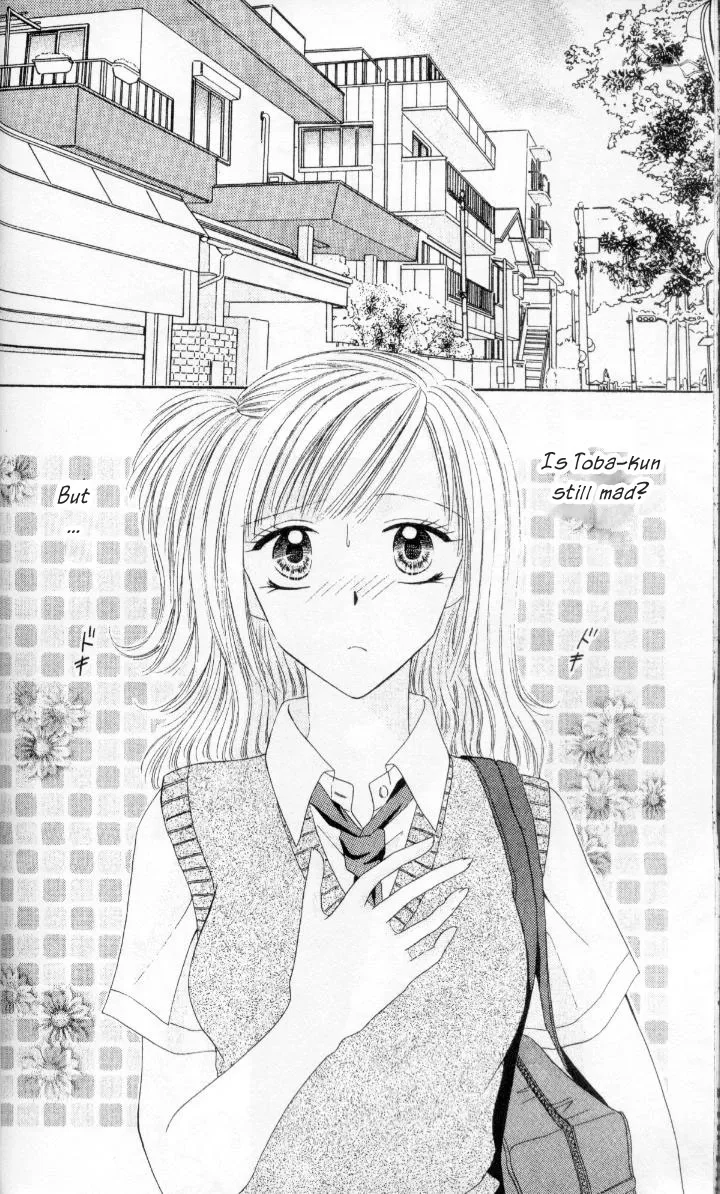 Kedamono Shounen Shoujo Chapter 2 page 31