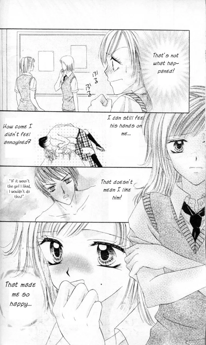 Kedamono Shounen Shoujo Chapter 2 page 29