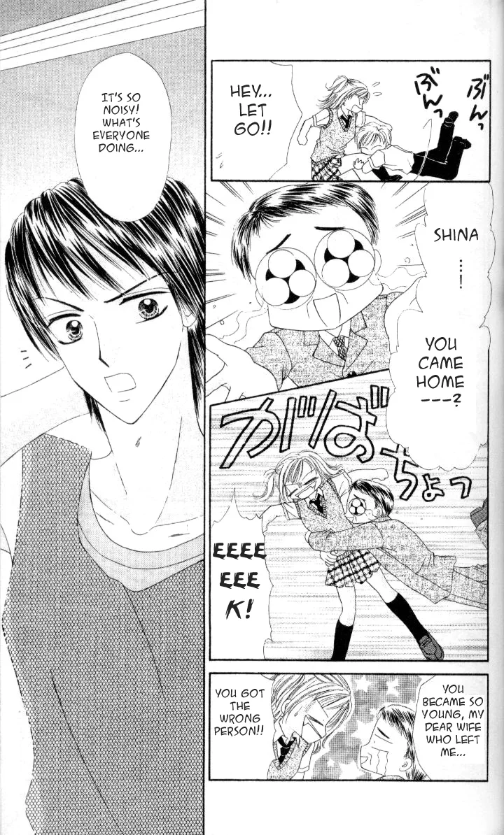 Kedamono Shounen Shoujo Chapter 2 page 34