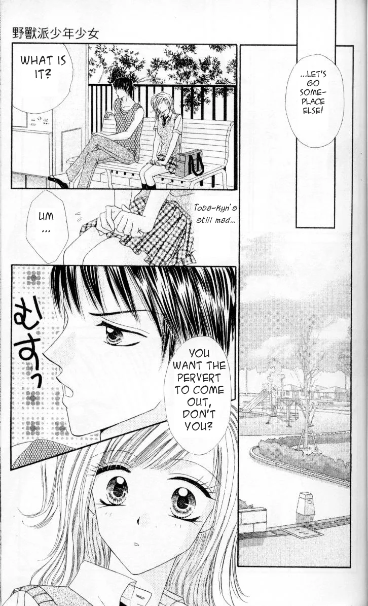 Kedamono Shounen Shoujo Chapter 2 page 36