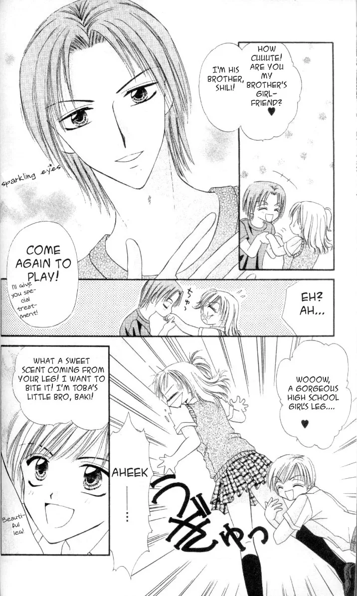 Kedamono Shounen Shoujo Chapter 2 page 33