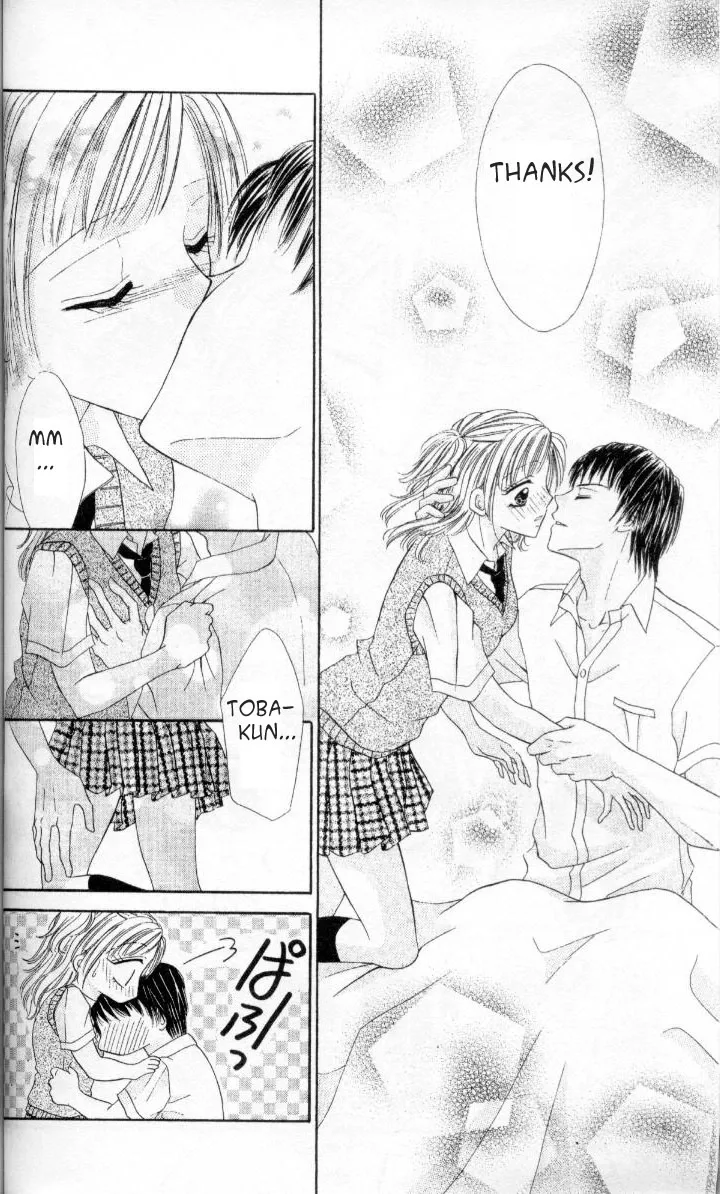 Kedamono Shounen Shoujo Chapter 2 page 57