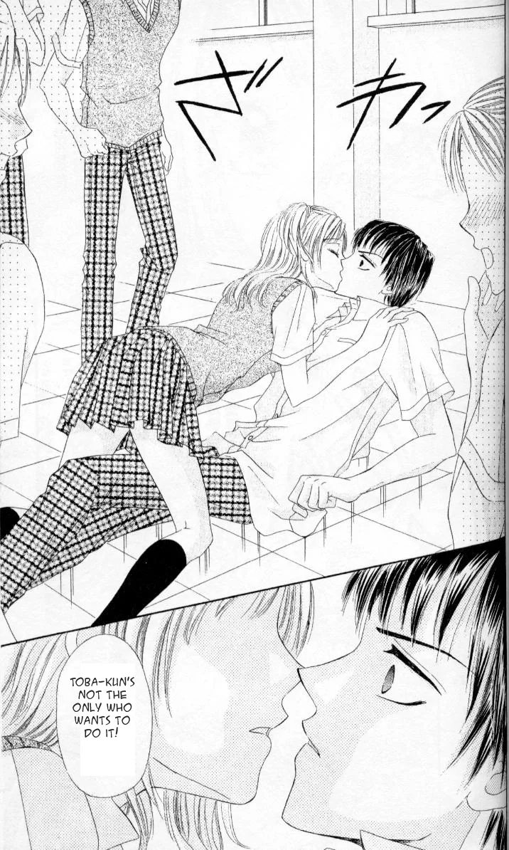 Kedamono Shounen Shoujo Chapter 2 page 50
